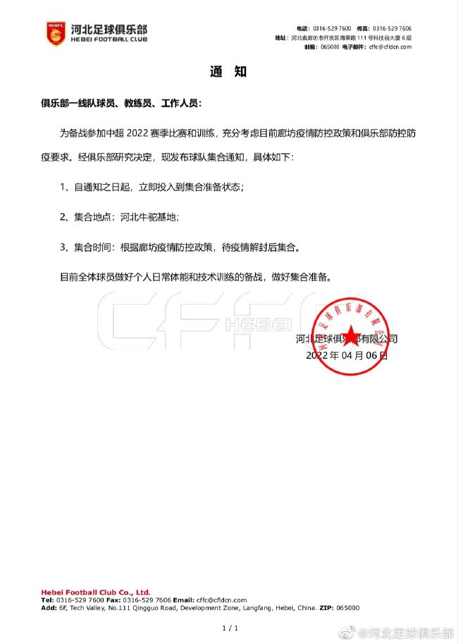 国产主播专区